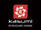 KASUMI
