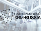 ХимRussia