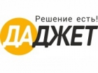 Даджет
