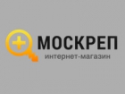 МОСКРЕП
