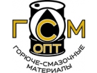 ГСМ-ОПТ