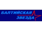 ООО Балтийская звезда