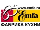 Фабрика мебели Емфа