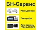 ООО "БН-Сервис Групп"