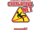 ООО"Колорит Индастриал"