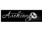 Ювелирный Дом Александра