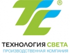 Технология света