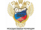 НГО Центр 365