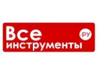 ВсеИнструменты.ру