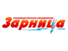 Зарница