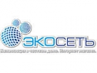 ЭКО-СЕТЬ
