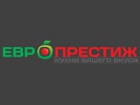 ЕВРОПРЕСТИЖ