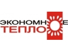 ООО Экономное тепло