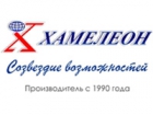 Хамелеон