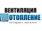 АВВЕНТА