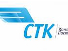 Комплекс Поставка