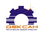 ООО «ДЕКСАН» - производство технических моющих средств собственной разработки