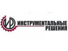 Инструментальные решения OOO
