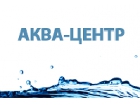Оптовый центр сантехники «Аквацентр»