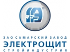 ЗАО "Самарский завод "Электрощит"-Стройиндустрия"