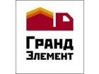 ООО Гранд Элемент