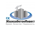 ООО "СК ЖелезобетонИнвест"