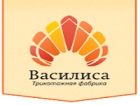 Трикотажная фабрика ВАСИЛИСА
