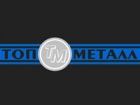 ООО «Топ-Металл»