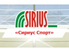 Сириус Спорт