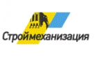 ОАО «Строймеханизация»