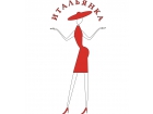 Итальянка