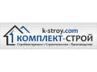 OOO "Комплект Строй"