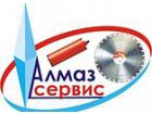 ООО «Алмаз Сервис»