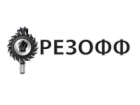 Фрезофф