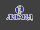 ООО Лиганд
