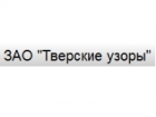ЗАО Тверские узоры