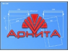 ООО «Арнита»