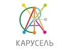 АМК «КАРУСЕЛЬ», ООО