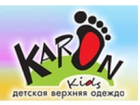 Детская одежда KaronKIDS