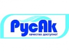 ООО РУСЭЛКОМ