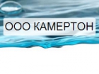 ООО КАМЕРТОН