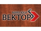 Фабрика мебели Вектор