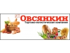 ИП Овсянкин Я.С.