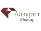 ООО ЛазуритЮвелир