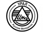 Урал русские мотоциклы