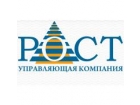 ООО УК "Рост"