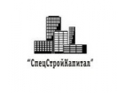 ООО "СпецСтройКапитал"