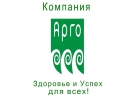 РПО АРГО