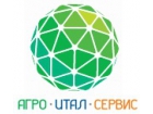 Агро-Итал-Сервис