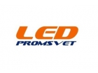 Центр светодиодных решений LEDpromsvet